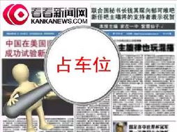 從“條塊分割”到“深度融合” 革新傳統(tǒng)廣播電視的節(jié)目制作經(jīng)營(yíng)路徑